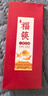 唐宗筷 天然竹筷子-招财猫10双装 家用酒店用 碳化竹筷餐具套装C1091 实拍图
