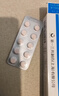 [乐松]洛索洛芬钠片 60mg*20片 2盒装 实拍图