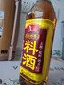 鲁花自然香料酒 500ml 黄酒酿造【零添加防腐剂】炖鸡炖肉炒菜调味品 实拍图