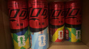 可口可乐（Coca-Cola）【520我爱宁-1】汽水饮料330ml*24摩登罐2箱+定制纪念品套组 实拍图
