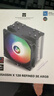 利民（thermalright）Assassin X 120 Refined SE ARGB 风冷散热器 AGHP逆重力4热管 附带硅脂 AX120 R SE ARGB 实拍图