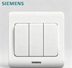 西门子（SIEMENS）开关面板 三开单控面板 86型暗装面板 远景雅白色5TA02311CC1 实拍图