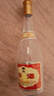 汾酒黄盖玻汾53度475mL*3瓶+红盖玻汾42度475mL*3瓶组合装 端午节囤货 实拍图