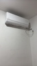 美的（Midea）空调挂机 酷省电二代pro 店长推荐大1.5匹Ultra新一级能效全直流变频节能防直吹以旧换新 国家补贴 酷省电 大1匹 二代制冷省电40% 26年新款 实拍图