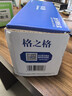 格之格388a硒鼓 88a硒鼓适用惠普m126a硒鼓 m1136硒鼓 1108硒鼓 m128fn p1007 p1008 p1106 m1139粉盒cc388a墨盒 实拍图