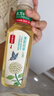 农夫山泉东方树叶茉莉花茶500ml*15瓶无糖茶饮料0糖0脂0卡整箱装 实拍图
