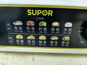 苏泊尔（SUPOR）电蒸锅 24L三层大容量电热锅 家用多功能电蒸箱 加长蒸屉蒸鱼多用途锅ZN32FK995 实拍图