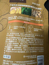 滋源【云旗】防脱控油固发生姜洗发水套装1035ml侧柏叶护发无硅油第1 实拍图