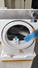 美的（Midea）【价保618】可爱多分区洗烘套装 11KG三筒滚筒洗衣机洗烘一体+10KG全变频热泵烘干机 MD11DDEX+HEX 实拍图