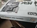 七彩虹（Colorful）CVN Z790D5 ARK FROZEN V20 方舟 DDR5主板 支持14900K/14700K（Intel Z790/LGA 1700） 实拍图
