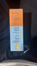 怡思丁（ISDIN）水感防晒霜隔离30ml*3 SPF50进口面部高倍防晒防水防汗520礼物女 实拍图