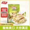 品品逗嘴泡椒凤爪鸡爪 山椒味600g大包装鸡肉休闲小吃追剧办公室零食 实拍图