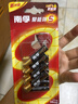 南孚7号电池12粒 七号碱性 聚能环5代 适用耳温枪/血糖仪/无线鼠标/遥控器/血压计/挂钟/血氧仪等 实拍图