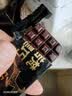 诺梵高纯黑巧克力混合口味 110g*5盒 健身零食烘焙生日礼物女婚庆喜糖 实拍图