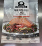 美威冷冻智利欧式三文鱼排净重250g*3包 中段大西洋鲑鱼 源头直发 实拍图