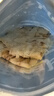 金鹏鳕鱼片500g现烤鱼片儿童孕妇即食鱼干休闲健康零食威海海鲜特产 鲜烤鱼片250g*2袋 实拍图