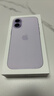 Apple/苹果 iPhone 17 512GB 薰衣草紫色 支持移动联通电信5G 双卡双待手机 实拍图