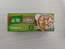 家乐浓汤宝系列 菌菇靓汤口味4颗装120g 【0防腐剂甜味剂】煲汤家用 实拍图