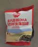 秋田满满高钙高铁DHA肉肉拌饭海苔碎6g 尝鲜装 实拍图