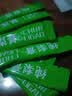 枇杷秋梨膏泡水常备老少皆宜冲饮秋季膏滋 【尝鲜装】 10g*3包 /袋 实拍图