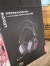 联想（Lenovo）拯救者电竞耳机Y360 7.1虚拟音效环绕 53MM驱动单元 自适应悬浮头梁 人造蛋白耳罩 黑色 实拍图