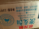 雀巢（Nestle）NIDO荷兰脱脂成人奶粉0蔗糖高钙高蛋白女士400g*6 实拍图