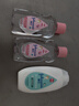 强生婴儿抚触油200ml*2 新生儿宝宝保湿护肤按摩润肤护发身体精油 实拍图