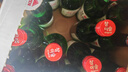真露（JINRO）韩国烧酒 20.1度 360ml*20瓶 进口洋酒 清爽 低度微醺 实拍图