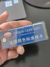 GSB05-1426-2001国标色卡样本标准通用漆膜颜色标准样卡油漆涂料地坪漆汽车五金属色颜料比色 实拍图
