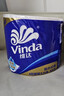 维达（Vinda）有芯卷纸 蓝色经典4层200克*10卷 厚韧大分量 卫生纸厕纸 卷筒纸 实拍图