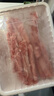 龙大肉食 猪梅花肉卷 净重1斤猪肉梅花肉火锅食材煎烤小炒生鲜 实拍图
