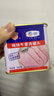 梅林午餐肉罐头340g*3火腿火锅搭档食材中粮出品(新老包装交替发货） 实拍图