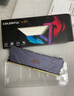 七彩虹（Colorful）(Colorful) 16GB DDR4 2666 台式机内存 普条系列 C19 支持工作站部署 实拍图