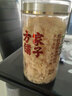 方家铺子有机富硒本草银耳80g/罐 古田白木耳银耳莲子百合羹代餐 实拍图
