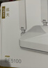 中兴（ZTE）巡天BE5100无线家用wifi7路由器 自研10核芯片 千兆双频5颗信号放大器穿墙王游戏加速 实拍图
