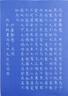 樱花（SAKURA）(SAKURA)高光笔中性笔波晒笔手绘笔 单支装 白色 笔幅0.5mm日本进口 实拍图