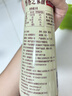 亨氏（Heinz）沙拉酱 小轻纯沙拉酱175g脂肪减半蔬菜水果沙拉寿司酱 实拍图