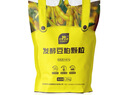 史丹利精选稻壳炭10L 种菜有机肥料颗粒磷钾肥料稻壳碳土壤改良  实拍图