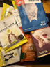 网易严选全价冻干双拼猫粮3.0 主粮成幼猫高鲜肉无谷护肠胃50g*2试吃试用 实拍图
