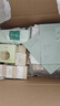 娇兰（Guerlain）帝皇蜂姿复原蜜精华75ml紧致修护抗皱护肤品礼盒生日礼物送女友 实拍图