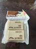 得力（deli）2块黄色绘画 4B200A开学文具考研中考高考祝福礼物美术考试专用橡皮擦 开学 实拍图