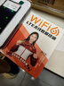 影腾随身wifi三网全国通用无线wi-fi6免插卡移动联通电信无限制大流量卡便携式网卡高速网络2026款5GHF 【三网通3000毫安充电款+白色】超长续航 实拍图