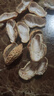 枫小七广东河源水煮花生客家忠信特产新货咸干花生农家手工零食坚果炒货 500g*1包 水煮（软口） 实拍图