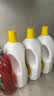 滴露（Dettol）衣物除菌液柠檬3L*3瓶杀菌除螨内衣衣物消毒液可配洗衣液儿童可用 实拍图