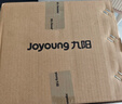九阳（Joyoung）【价保618】全新升级晶钻原釜不粘内胆大火力柴火饭3升2-3人微压多功能电饭煲快煮饭 F-30FZ630B 实拍图
