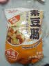 云山半素豆肠500g 高蛋白火锅食材素肉干货豆棍制品麻辣烫冒菜串串速食 实拍图