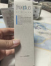 芙丽芳丝（Freeplus）洁面洗面奶霜氨基酸敏感肌男女士通用深层清洁保湿100g 实拍图