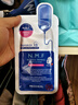 美迪惠尔（Mediheal）新水润紧致面膜&美白保湿黑面膜20片组合装补水焕亮男女生日礼物 实拍图