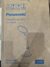 松下（Panasonic）护眼台灯全光谱导光板学生学习家用卧室床头灯致儒PRO 实拍图