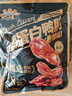 三只松鼠香辣鸭肫250g袋装世界杯休闲零食高蛋白解馋约10小袋即食肉干肉脯 实拍图